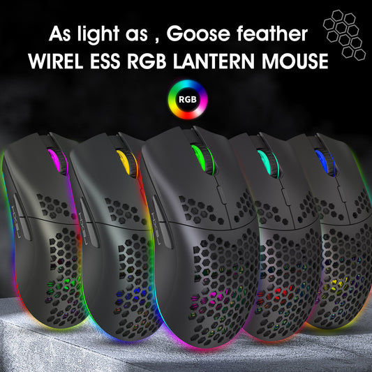 UHM Ultralight Wireless Gaming Mouse,6 Kinds RGB Backlit,5 Levels Adjustable,Lightweight Honeycomb Shell Mice for PC Gamers,Xbox,PS4(Black)
