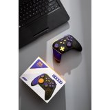 UHM N2S Switch Controller