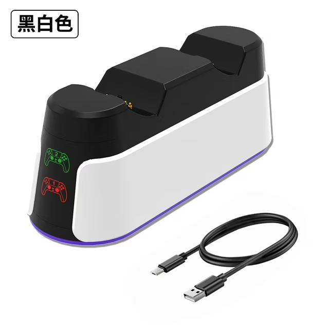 UHM P5202 BW PS5 Controller Charger