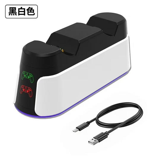 UHM P5202 BW PS5 Controller Charger