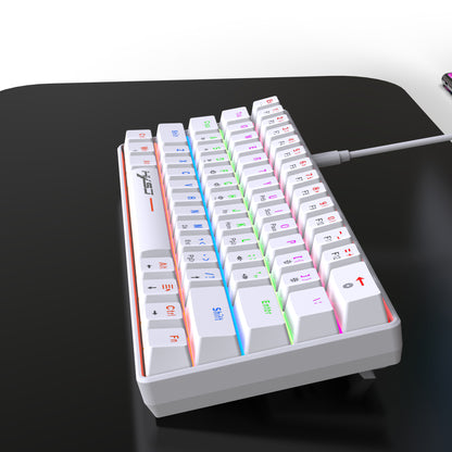 UHM V900 Wired Gaming Keyboard